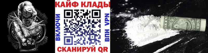Купить закладку Амфетамин  ТГК  Мефедрон  Бошки Шишки  Гашиш  A PVP  Талица