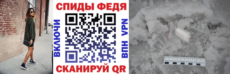 Amphetamine VHQ  Купить закладки  Талица 