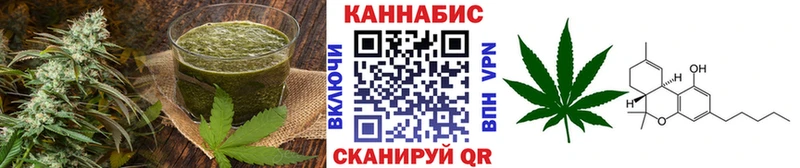 Купить закладки  Талица  Печенье с ТГК марихуана 
