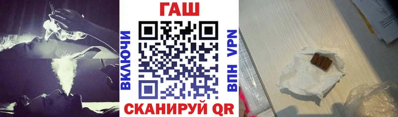 Купить  Талица  Гашиш ice o lator 