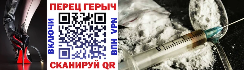 Героин VHQ  Купить  Талица 