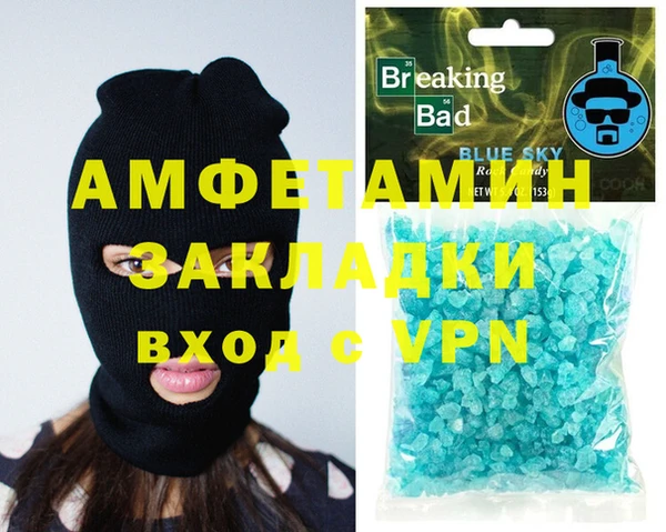 метадон Алзамай