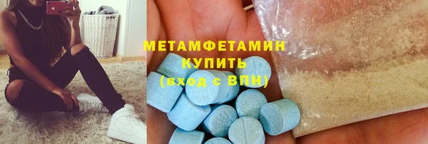 метадон Алзамай