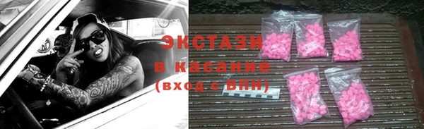 стаф Алексеевка