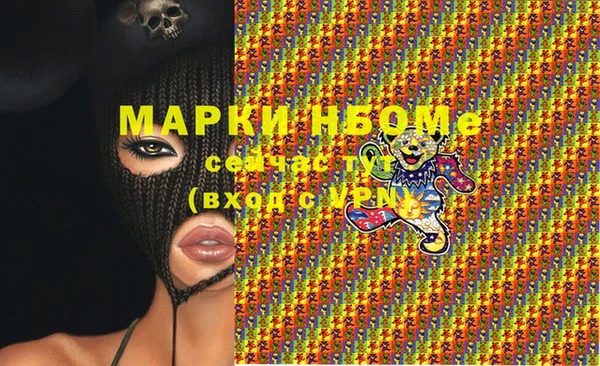 метадон Алзамай