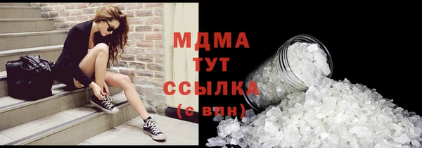 метадон Алзамай