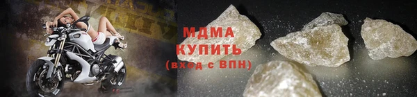 стаф Алексеевка
