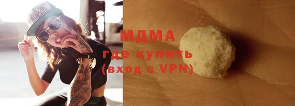 ALPHA-PVP Алексин