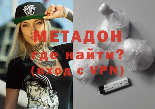 ALPHA-PVP Алексин