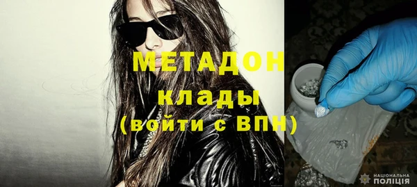 метадон Алзамай