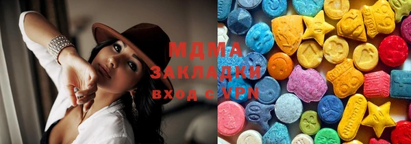 ALPHA-PVP Алексин