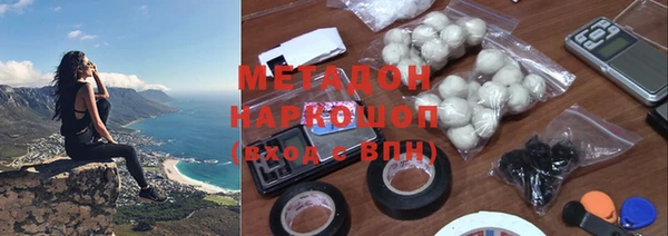 стаф Алексеевка