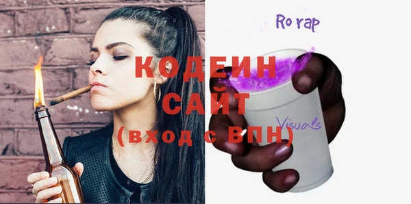 метадон Алзамай